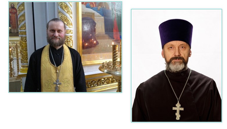 День рождения батюшки